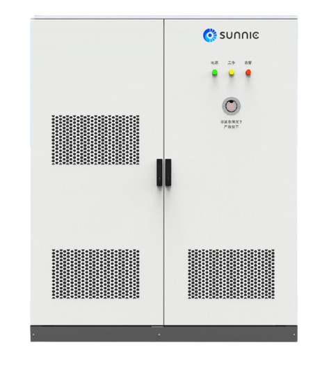 SUNNIC distribuovaná rychlonabíječka DC se 6 konektory 360 kW - Obrázek 2